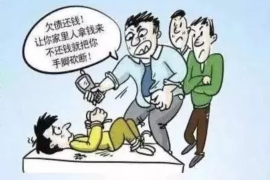 福安贷款清欠服务